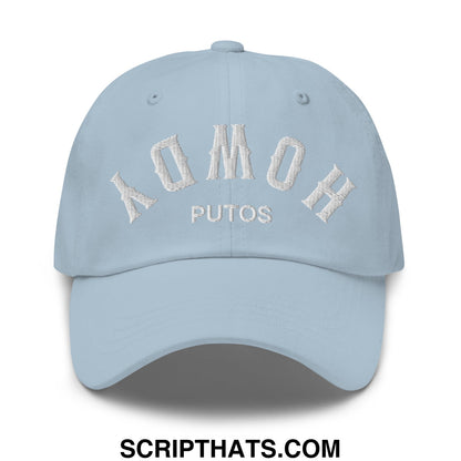 Upside Down Howdy Putos Embroidered Unstructured Dad Hat Light Blue