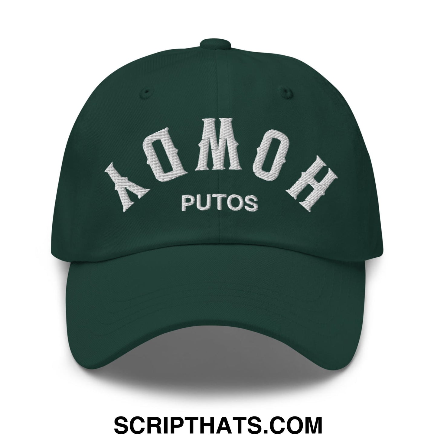 Upside Down Howdy Putos Embroidered Unstructured Dad Hat Spruce