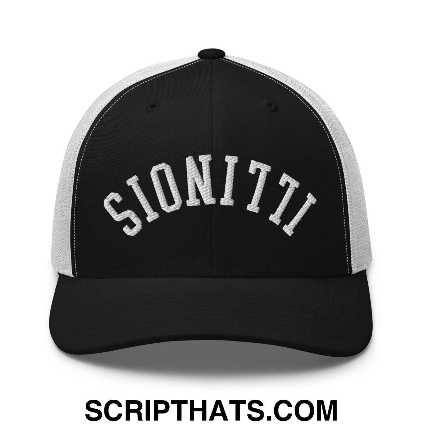 Upside Down Illinois Embroidered Mesh Trucker Hat Black White