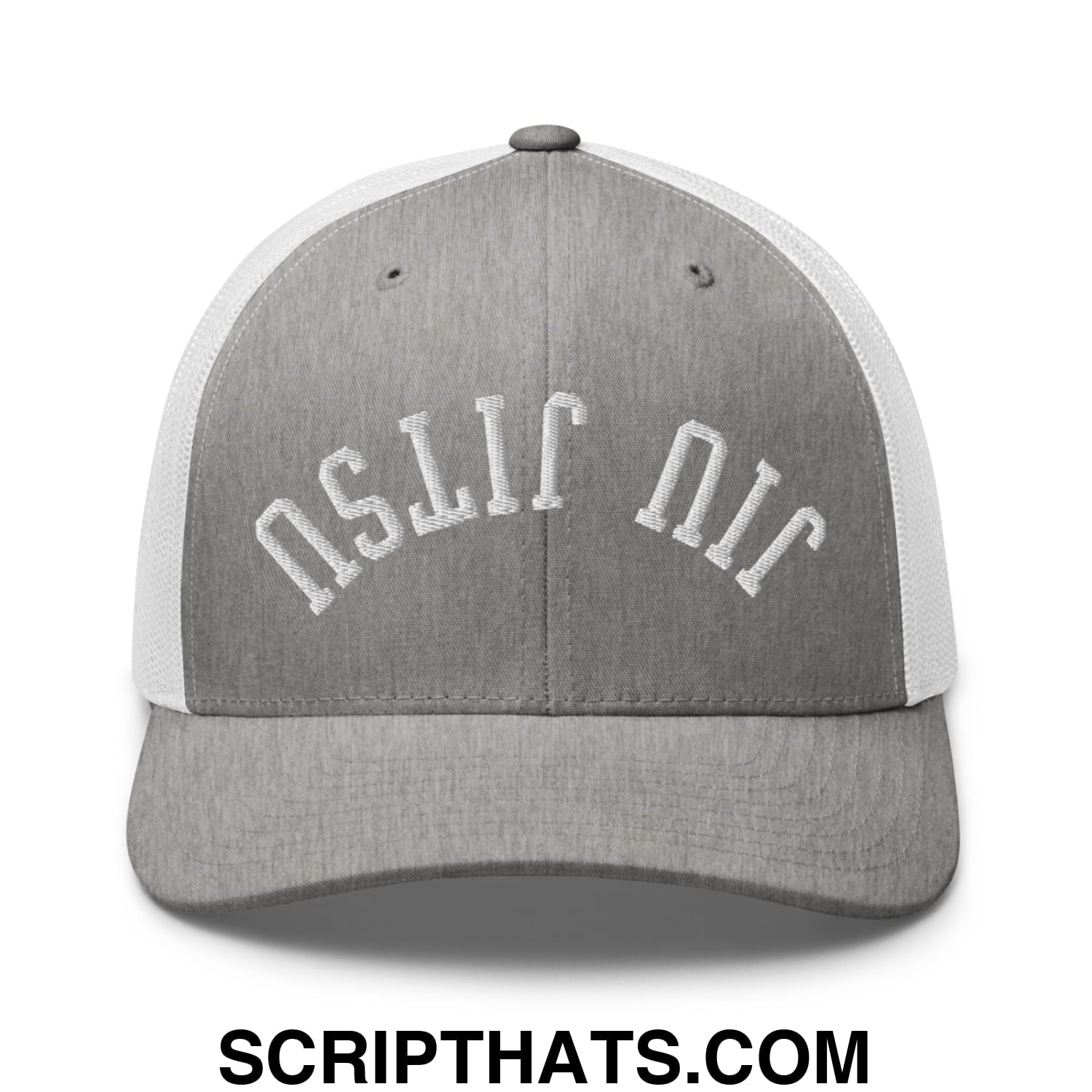 Upside Down Jiu Jitsu Embroidered Mesh Trucker Hat Heather Grey White