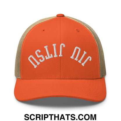 Upside Down Jiu Jitsu Embroidered Mesh Trucker Hat Rustic Orange Khaki