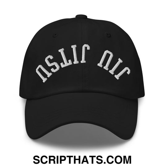 Upside Down Jiu Jitsu Embroidered Unstructured Dad Hat Black