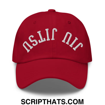 Upside Down Jiu Jitsu Embroidered Unstructured Dad Hat Cranberry