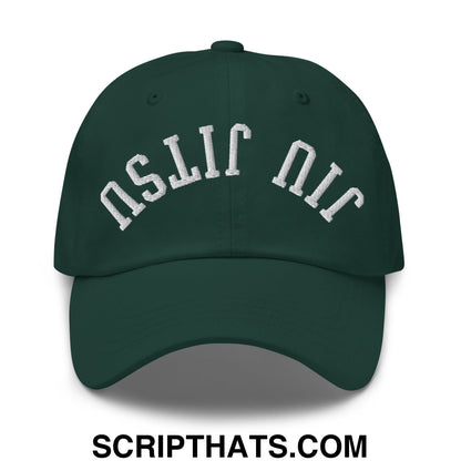 Upside Down Jiu Jitsu Embroidered Unstructured Dad Hat Spruce