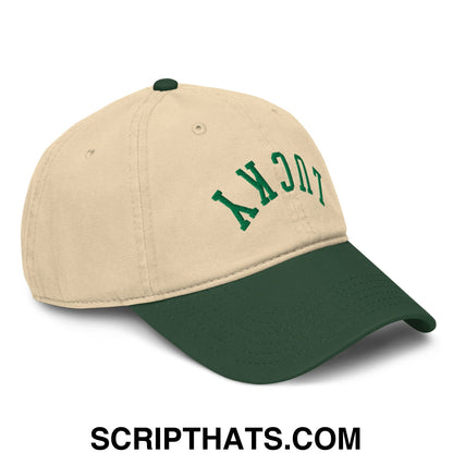 Upside Down Lucky St. Patrick's Day Embroidered Baseball Dad Hat Dark Green Khaki