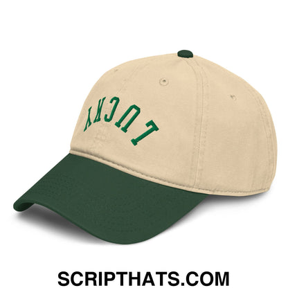 Upside Down Lucky St. Patrick's Day Embroidered Baseball Dad Hat Dark Green Khaki