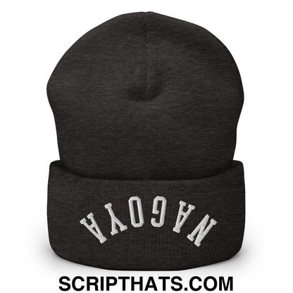 Upside Down Nagoya Embroidered Cuffed Knit Beanie Dark Grey