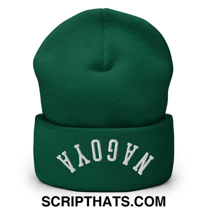 Upside Down Nagoya Embroidered Cuffed Knit Beanie Spruce