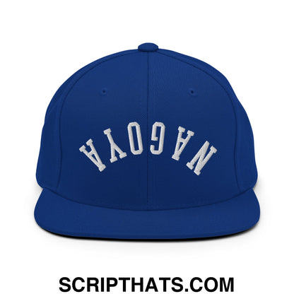 Upside Down Nagoya Embroidered Flat Bill Brim Snapback Hat Royal Blue