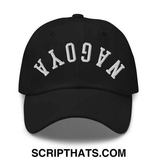 Upside Down Nagoya Embroidered Unstructured Dad Hat Black