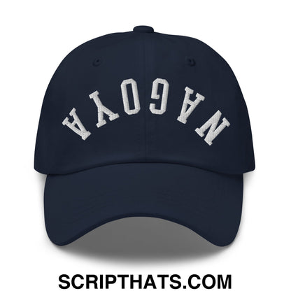 Upside Down Nagoya Embroidered Unstructured Dad Hat Navy