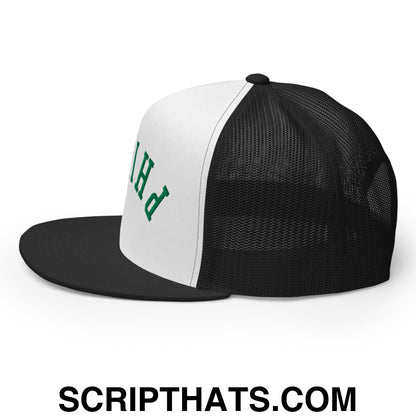 Upside Down Philly Embroidered Flat Bill Brim Trucker Hat Black White Black