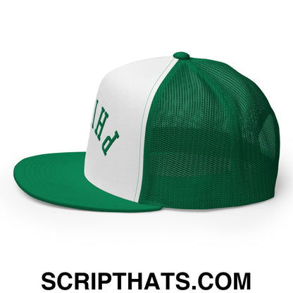Upside Down Philly Embroidered Flat Bill Brim Trucker Hat Kelly White Kelly