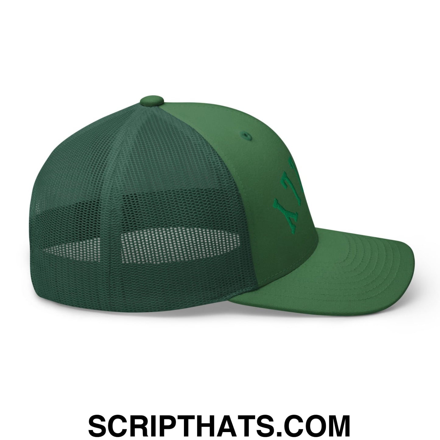 Upside Down Philly Football Embroidered Mesh Trucker Hat Evergreen