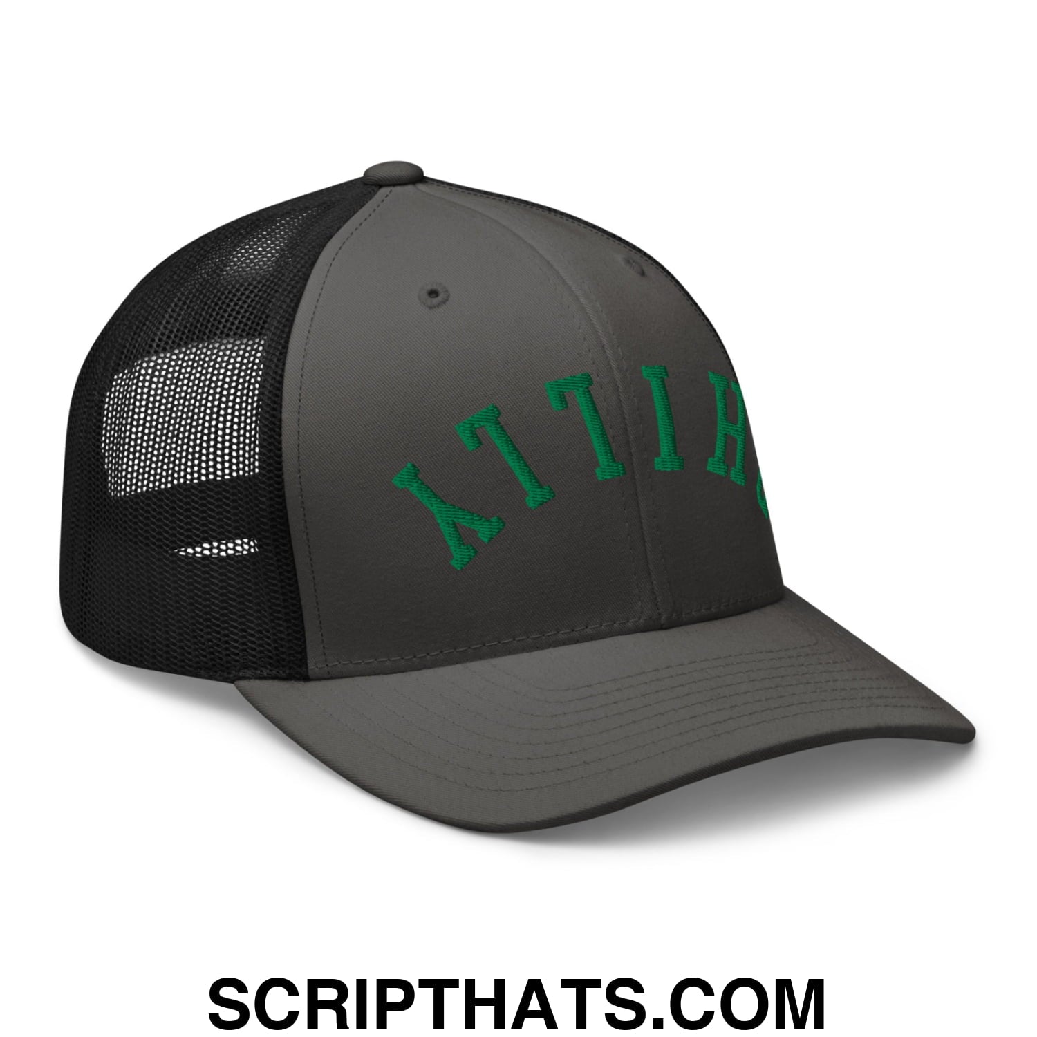 Upside Down Philly Football Embroidered Mesh Trucker Hat Charcoal Black