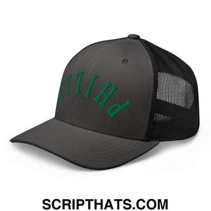 Upside Down Philly Football Embroidered Mesh Trucker Hat Charcoal Black