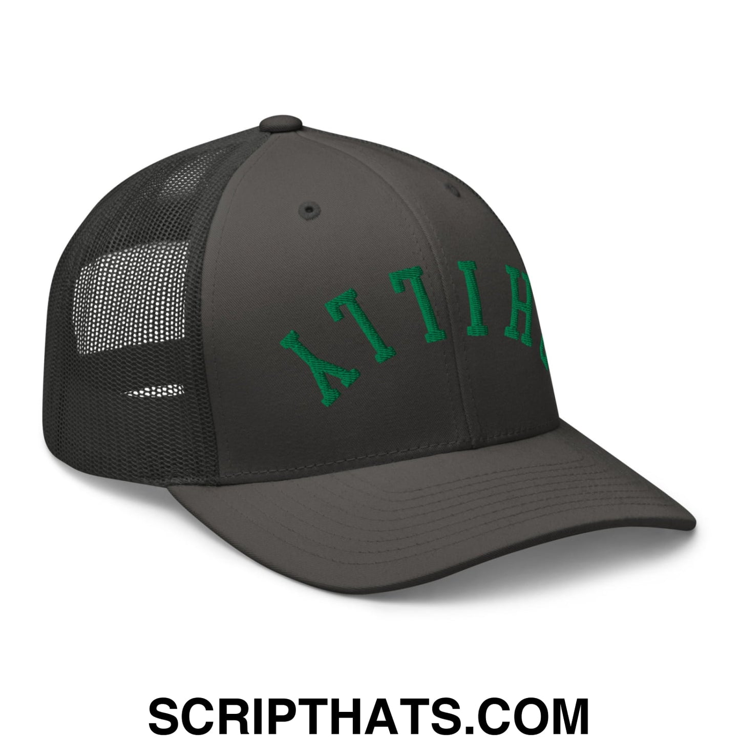 Upside Down Philly Football Embroidered Mesh Trucker Hat Charcoal