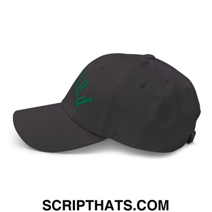 Upside Down Philly Football Embroidered Unstructured Dad Hat Dark Grey