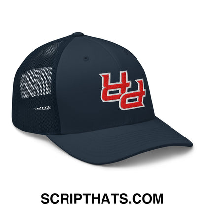 Dark navy mesh trucker hat with red and white embroidered upside down pr puerto rico logo on front