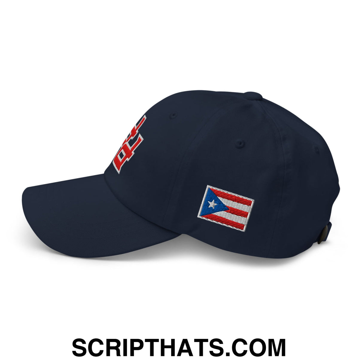 Navy blue embroidered dad hat with red and white lettering and detailed Puerto Rican flag patch on the side