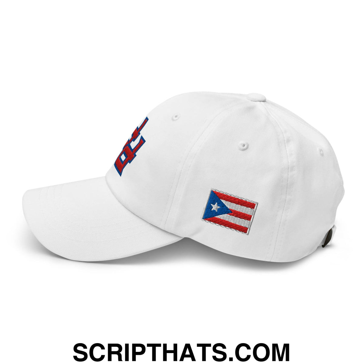 White unstructured dad hat with embroidered puerto rican flag patch and stylized p logo in red white and blue