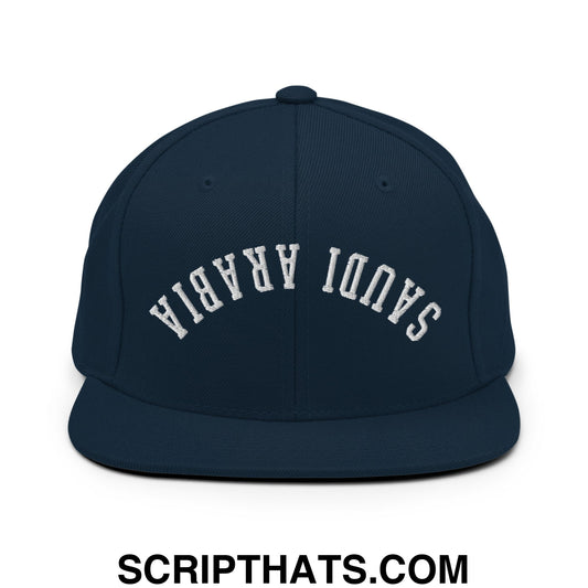 Navy blue snapback hat with white embroidered upside down saudi arabia arch design and flat bill brim