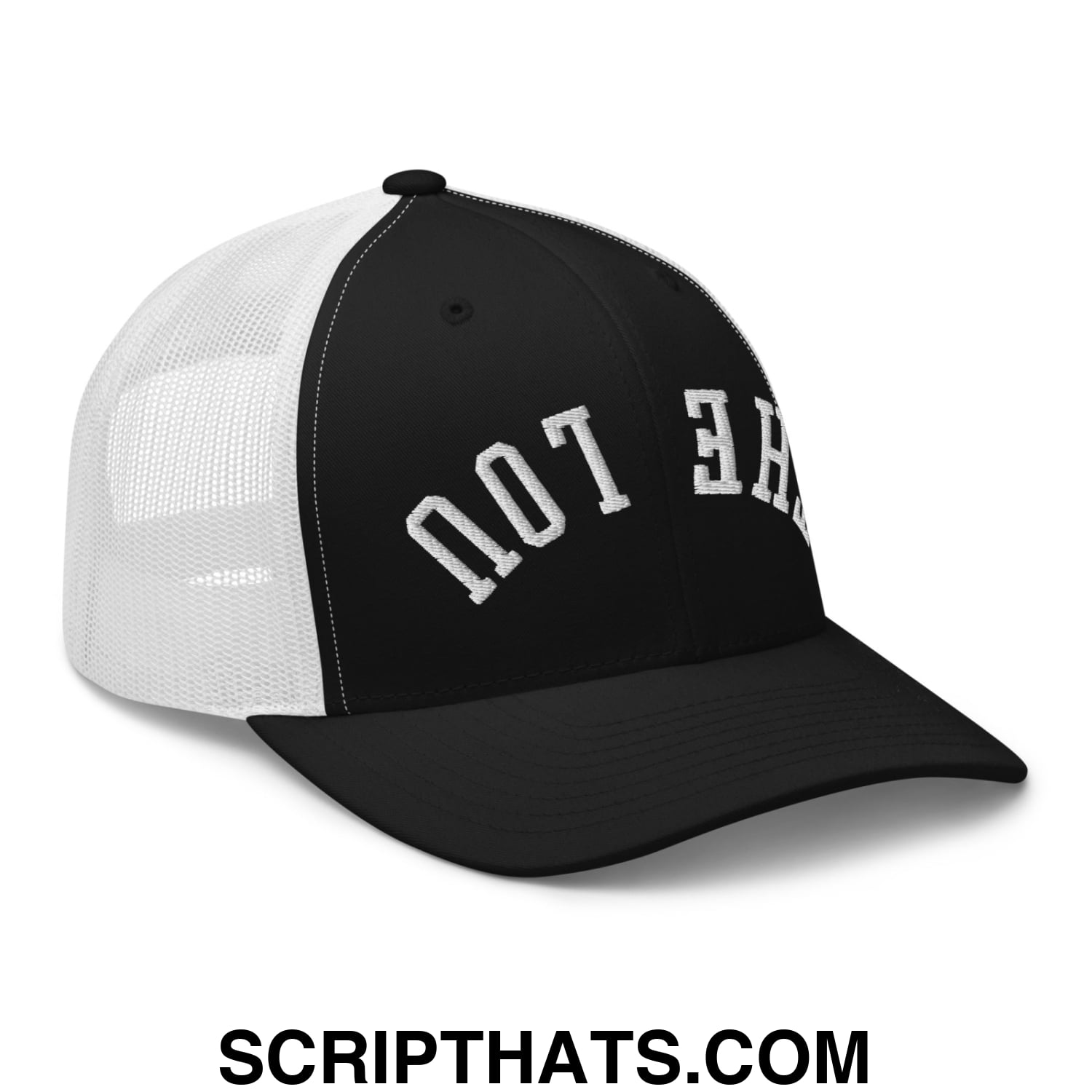 Black and white mesh trucker hat with not here embroidered in bold arched font upside down the lou design