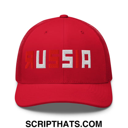 USA Russian Asset Embroidered Mesh Trucker Hat Default Title