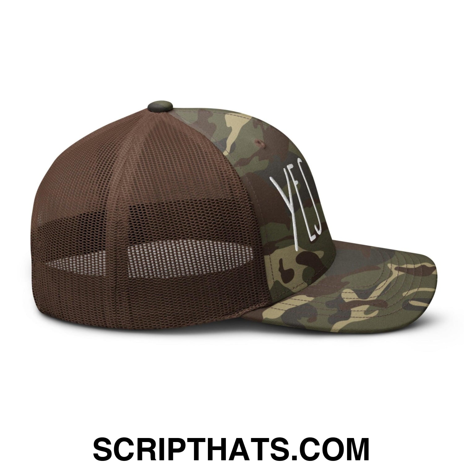 Yes Chef Camo Trucker Hat Camo Brown